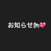 ヒメ日記 2026/08/17 18:02 投稿 るい 美少女宅急便