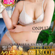 ヒメ日記 2026/04/10 18:08 投稿 おんぷ One More 奥様　松戸店