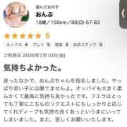 ヒメ日記 2026/08/10 22:04 投稿 おんぷ One More 奥様　松戸店