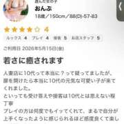ヒメ日記 2026/08/11 00:04 投稿 おんぷ One More 奥様　松戸店