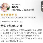 ヒメ日記 2026/08/11 01:04 投稿 おんぷ One More 奥様　松戸店