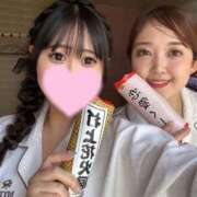 ヒメ日記 2025/08/08 18:33 投稿 さき ノーブラで誘惑する奥さん谷九・日本橋