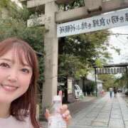 ヒメ日記 2025/09/26 18:25 投稿 さき ノーブラで誘惑する奥さん谷九・日本橋