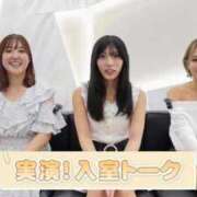 ヒメ日記 2025/10/22 18:52 投稿 さき ノーブラで誘惑する奥さん谷九・日本橋