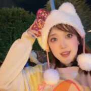 ヒメ日記 2025/11/07 07:25 投稿 さき ノーブラで誘惑する奥さん谷九・日本橋