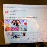 ヒメ日記 2025/11/10 20:43 投稿 さき ノーブラで誘惑する奥さん谷九・日本橋