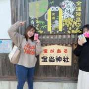 ヒメ日記 2025/11/11 21:20 投稿 さき ノーブラで誘惑する奥さん谷九・日本橋