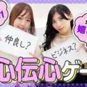 さき コメントして‼️ ノーブラで誘惑する奥さん谷九・日本橋