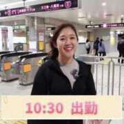 ヒメ日記 2025/12/11 18:18 投稿 さき ノーブラで誘惑する奥さん谷九・日本橋