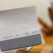 ヒメ日記 2025/12/21 20:48 投稿 さき ノーブラで誘惑する奥さん谷九・日本橋