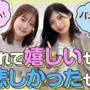 ヒメ日記 2025/12/30 01:25 投稿 さき ノーブラで誘惑する奥さん谷九・日本橋