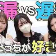 ヒメ日記 2026/01/22 14:41 投稿 さき ノーブラで誘惑する奥さん谷九・日本橋