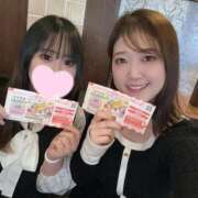 ヒメ日記 2026/01/22 22:55 投稿 さき ノーブラで誘惑する奥さん谷九・日本橋