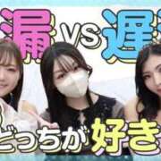 ヒメ日記 2026/01/24 09:29 投稿 さき ノーブラで誘惑する奥さん谷九・日本橋