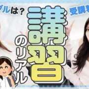 ヒメ日記 2026/01/28 22:35 投稿 さき ノーブラで誘惑する奥さん谷九・日本橋