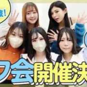 ヒメ日記 2026/02/04 20:35 投稿 さき ノーブラで誘惑する奥さん谷九・日本橋