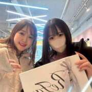 ヒメ日記 2026/02/09 17:00 投稿 さき ノーブラで誘惑する奥さん谷九・日本橋