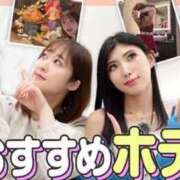 ヒメ日記 2026/02/22 17:21 投稿 さき ノーブラで誘惑する奥さん谷九・日本橋