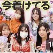 ヒメ日記 2026/02/26 10:38 投稿 さき ノーブラで誘惑する奥さん谷九・日本橋