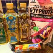 ヒメ日記 2026/03/16 00:20 投稿 さき ノーブラで誘惑する奥さん谷九・日本橋