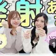 ヒメ日記 2026/03/21 14:58 投稿 さき ノーブラで誘惑する奥さん谷九・日本橋