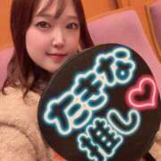 ヒメ日記 2026/03/22 19:48 投稿 さき ノーブラで誘惑する奥さん谷九・日本橋