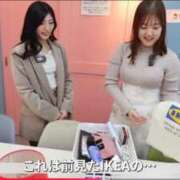 ヒメ日記 2026/03/25 09:28 投稿 さき ノーブラで誘惑する奥さん谷九・日本橋