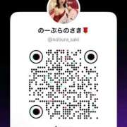 ヒメ日記 2026/03/25 21:08 投稿 さき ノーブラで誘惑する奥さん谷九・日本橋