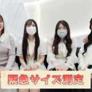 ヒメ日記 2026/03/28 23:50 投稿 さき ノーブラで誘惑する奥さん谷九・日本橋