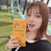 ヒメ日記 2026/04/03 19:10 投稿 さき ノーブラで誘惑する奥さん谷九・日本橋