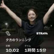 ヒメ日記 2026/05/19 00:07 投稿 さき ノーブラで誘惑する奥さん谷九・日本橋