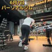 ヒメ日記 2026/06/07 20:07 投稿 さき ノーブラで誘惑する奥さん谷九・日本橋