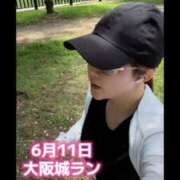 ヒメ日記 2026/06/11 12:27 投稿 さき ノーブラで誘惑する奥さん谷九・日本橋