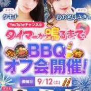 ヒメ日記 2026/07/01 09:24 投稿 さき ノーブラで誘惑する奥さん谷九・日本橋