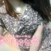 ヒメ日記 2025/08/02 11:57 投稿 ここみ ノーブラで誘惑する奥さん谷九・日本橋