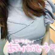 ヒメ日記 2025/08/03 17:37 投稿 ここみ ノーブラで誘惑する奥さん谷九・日本橋