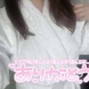 ヒメ日記 2025/08/07 16:24 投稿 ここみ ノーブラで誘惑する奥さん谷九・日本橋