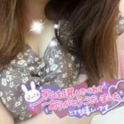 ヒメ日記 2025/08/10 14:25 投稿 ここみ ノーブラで誘惑する奥さん谷九・日本橋