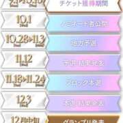 ヒメ日記 2025/09/01 17:24 投稿 ここみ ノーブラで誘惑する奥さん谷九・日本橋