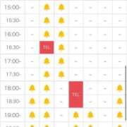 ヒメ日記 2025/10/17 14:02 投稿 ここみ ノーブラで誘惑する奥さん谷九・日本橋