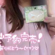 ヒメ日記 2025/10/21 21:35 投稿 ここみ ノーブラで誘惑する奥さん谷九・日本橋