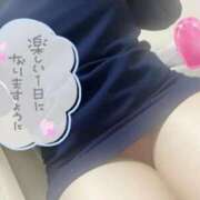 ここみ 12/5 お礼日記💖 ノーブラで誘惑する奥さん谷九・日本橋