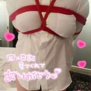 ヒメ日記 2026/01/23 16:05 投稿 ここみ ノーブラで誘惑する奥さん谷九・日本橋