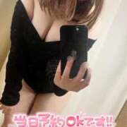 ヒメ日記 2026/01/26 07:55 投稿 ここみ ノーブラで誘惑する奥さん谷九・日本橋