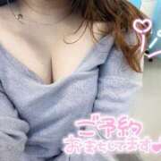 ヒメ日記 2026/02/11 21:34 投稿 ここみ ノーブラで誘惑する奥さん谷九・日本橋