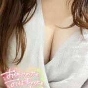 ヒメ日記 2026/02/16 15:08 投稿 ここみ ノーブラで誘惑する奥さん谷九・日本橋