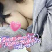 ヒメ日記 2026/04/27 14:07 投稿 ここみ ノーブラで誘惑する奥さん谷九・日本橋