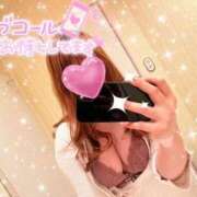ここみ シフト♡ ノーブラで誘惑する奥さん谷九・日本橋