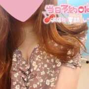 ヒメ日記 2026/08/20 00:32 投稿 ここみ ノーブラで誘惑する奥さん谷九・日本橋