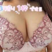 ヒメ日記 2026/08/20 15:13 投稿 ここみ ノーブラで誘惑する奥さん谷九・日本橋